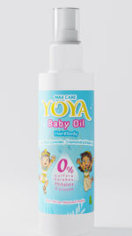 ⁦زيت يويا للشعر والجسم⁩ - الصورة ⁦2⁩