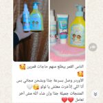 WhatsApp Image 2026-01-08 at 1.56.29 AM (1)