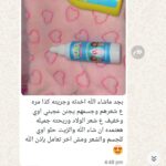 WhatsApp Image 2026-01-08 at 1.56.29 AM