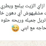 WhatsApp Image 2026-01-08 at 1.56.30 AM (1)