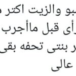 WhatsApp Image 2026-01-08 at 2.01.02 AM